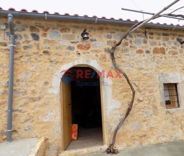 Μονοκατοικία για ενοικίαση Κεφαλάς (Βάμος) - Photo 4
