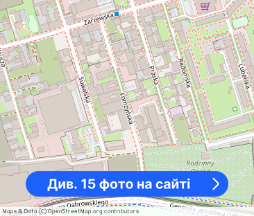 Mieszkanie 2 pokojowe ul. Łomżyńska 6 | GÓRNA DĄBROWSKIEGO CENTRUM - Фото 1