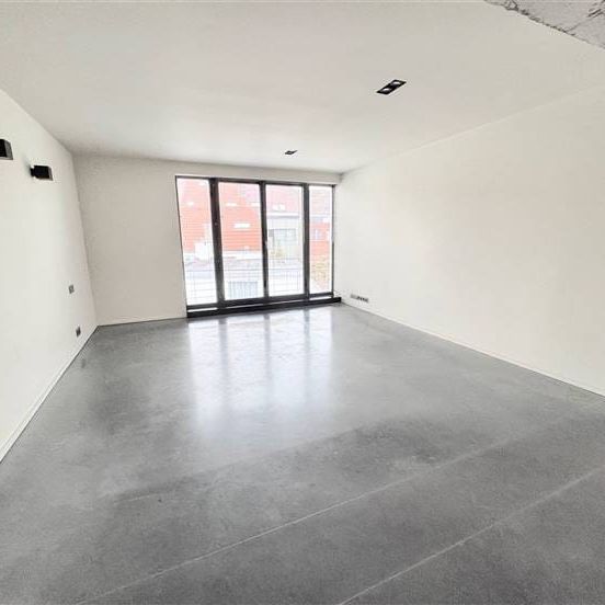 Duplex te huur - Photo 1