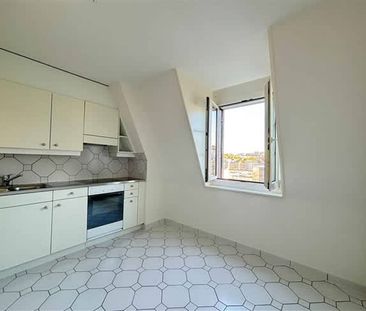 3 Zimmer, 5. Stock - Photo 2