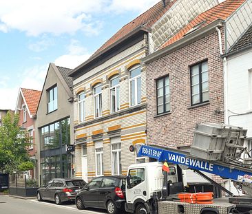 Gemeubelde duplex in het centrum van Knokke - Foto 3