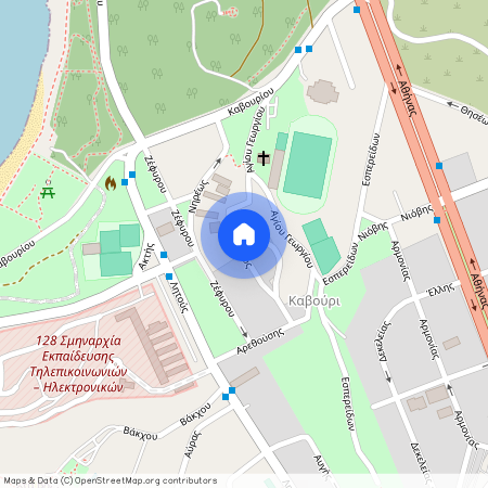 Βουλιαγμένη (Καβούρι)