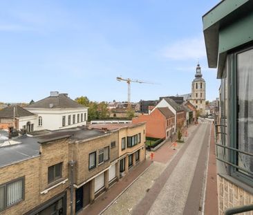 Appartement te huur - Foto 1