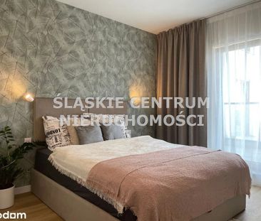 Bogucice, Wiertnicza, Katowice - Фото 1