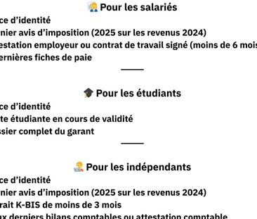 Appartement à louer 2 pièces • Bobigny - Photo 5