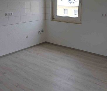 Ansprechende 2-Zimmer-Wohnung - Photo 1