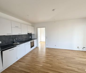 1 Monat Mietfrei: Moderne 2-Zimmer-Wohnung mit Balkon nahe U1 &#821... - Foto 5