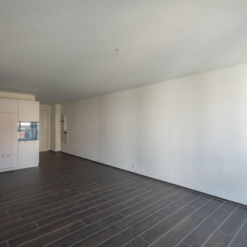 ERSTVERMIETUNG: 1.5-Zimmerwohnung an bester Lage in Zürich-Oerlikon - Photo 1