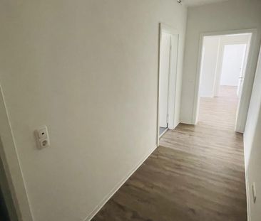 Zentrale Lage! - 2-Zimmer-Wohnung in der Innenstadt! - Foto 3