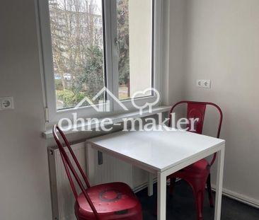 möbliertes Wohnen in der Nähe vom Ernst-Reuther-Platz - zentral für... - Photo 4