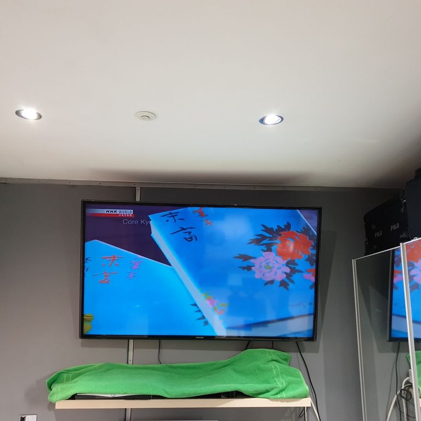 Room in a Shared Flat, Olympic-Westfield-Stratford, E20 - Photo 1