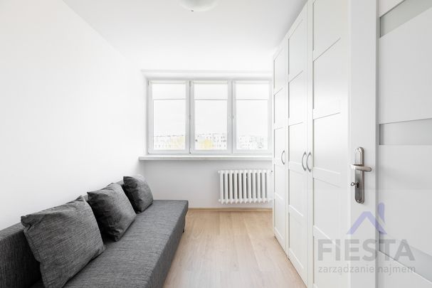 Warszawa Mokotów, ul. Miączyńska - Фото 1