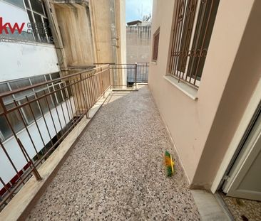 Διαμέρισμα, - Photo 1