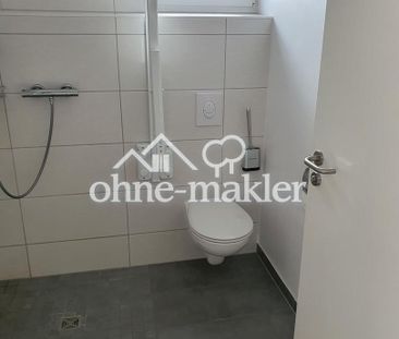 Seniorenwohnung kl. 2 Zi.-Wohnung in herrlicher Ruhe in Fredersdorf - Photo 5