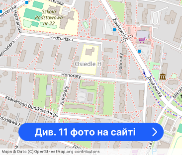 Tychy, oś H 2 pok. z balkonem, po rem nieużywane. - Фото 1