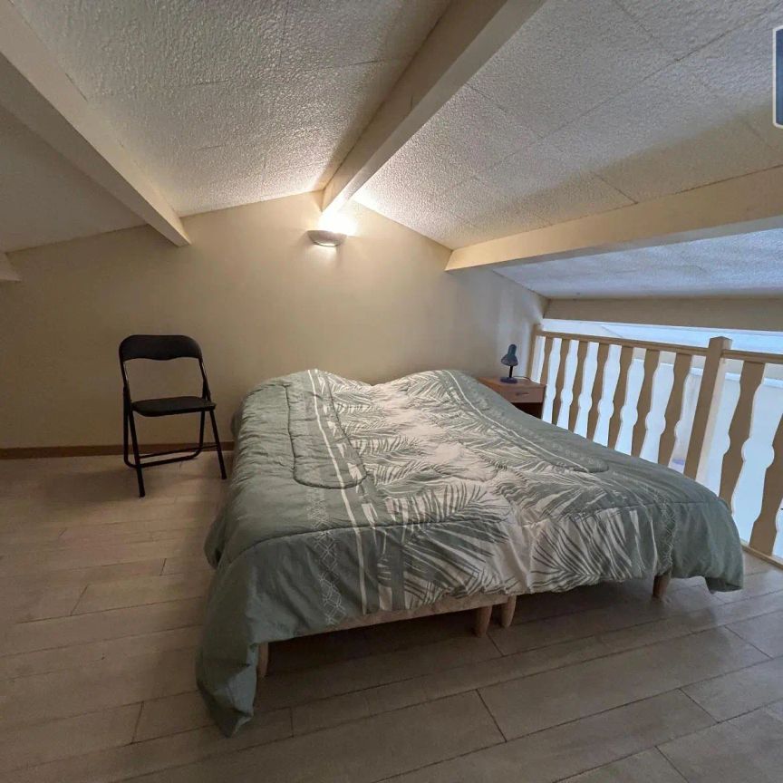 Appartement à louer 1 pièce 22.5m² - Photo 1