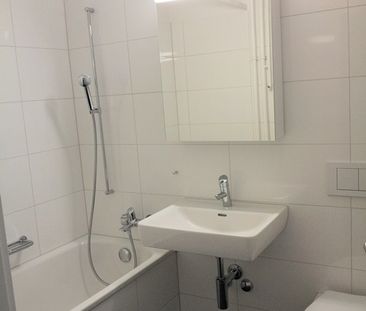 Zentrale und ruhige Wohnlage - Photo 4