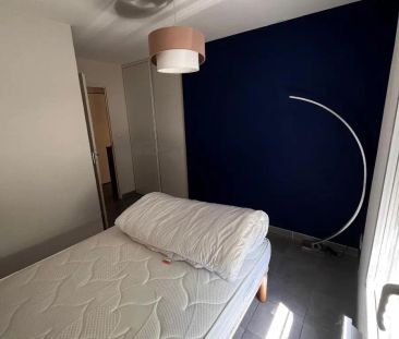 Appartement à louer 2 pièces 42.66m² - Photo 1