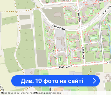 Mieszkanie 2 pokojowe do wynajęcia - Фото 1