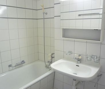 MIETEN OHNE KAUTION - Wohnen an der Limmat (Befristet bis 30.06.2028) - Photo 5