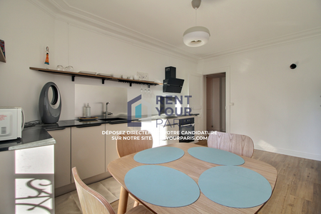 APPART. 1 CHAMBRE – 75019 - Photo 5