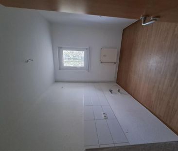 Niedrig gelegene Wohnung in schöner Wohnlage - Photo 2