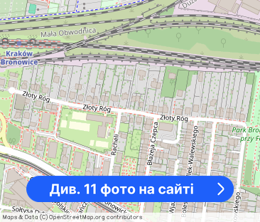 Funkcjonalne 2 pokojowe 36 m2 Bronowice - Фото 1