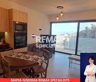 Διαμέρισμα για ενοικίαση Ροδιά (Γάζι) - Φωτογραφία 1