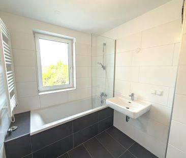 Schöne 1,5-Zimmer Wohnung mit Balkon - Foto 5