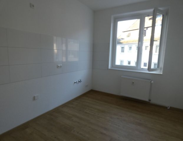*** Wir beginnen in Kürze mit der Modernisierung *** - Foto 1
