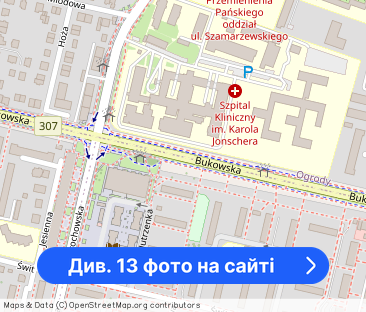 Bukowska komfortowe, wyposażone 3 pokoje- willa miejska, parking - Фото 1