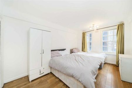 Edgware Road, London, W2 - Photo 2