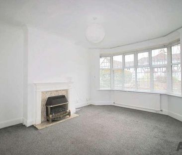Meadow Way, Upminster, RM14 - Photo 5