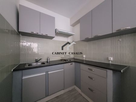 Appartement à louer, 2 pièces - Pau 64000 - Photo 3