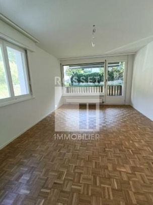 1ER LOYER NET OFFERT - Photo 1