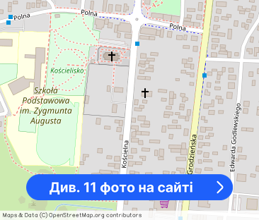 - Gotowe do wprowadzenia - 3 pokoje - parter - - Фото 1