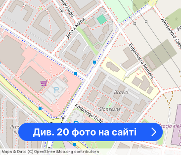 nowe, 3 pokoje, 2 miejsca postojowe, duży balkon - Фото 1
