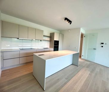 Appartement te huur - Foto 1