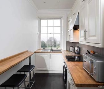 1 bedroom property to rent in Bath - Photo 5