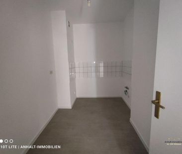 Schicke 2-Raumwohnung | Badewanne | PKW-Stellplätze auf Grundstück - Foto 1