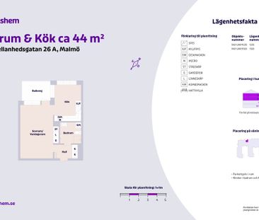 Mellanhedsgatan 26 A lgh 1325, Mellanheden - Photo 6