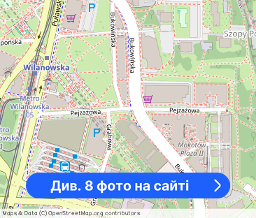 Kawalerka przy Metro Wilanowska, z BASENEM , Mokotów - Фото 1