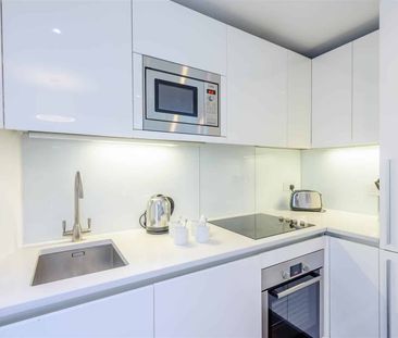 Merchant Square, W2, London - Photo 3