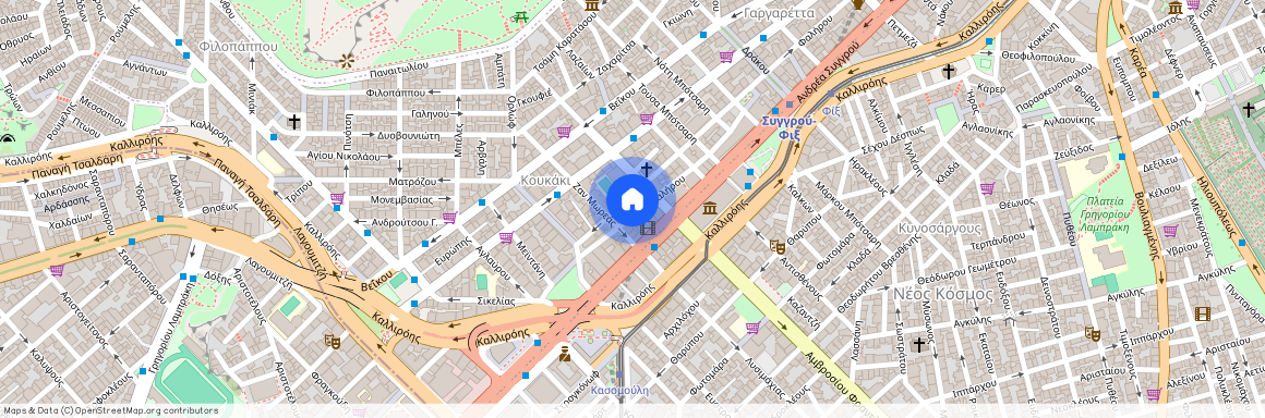 Αθήνα (Κουκάκι)