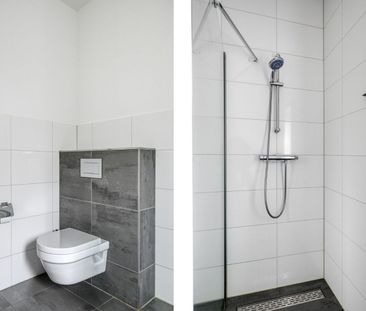 Huis te huur: Goudvisstraat 11 5615 NZ Eindhoven - Photo 1