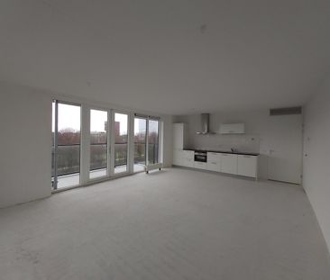 Lomanlaan 71D, 3526XC Utrecht - Photo 2