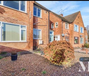 2 bedroom maisonette to rent - Photo 2