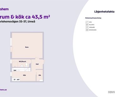 Mariehemsvägen 35 E - Photo 1