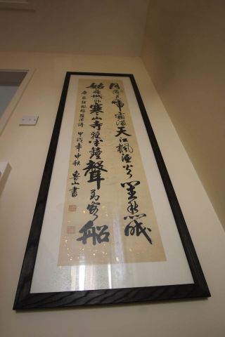 Grange, Douglas - Photo 2