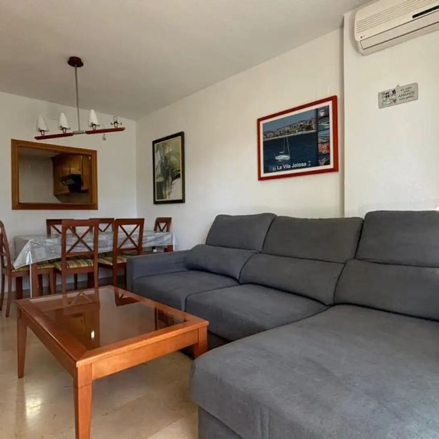 Apartamento de alquiler en Calle Terral, Cala Palmera - Atrium - Photo 1